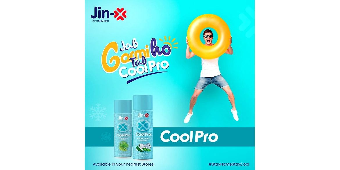 Jab Garmi Ho Tab Cool Pro