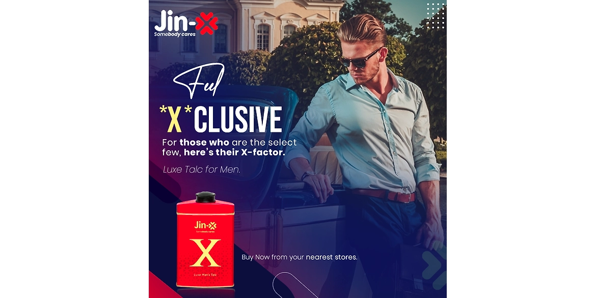 The Xclusive men,