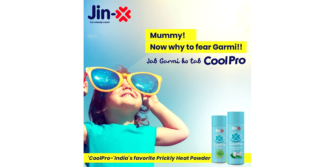 Manufacturer Of  Prickly Heat Powder - JIN-X Cool Pro