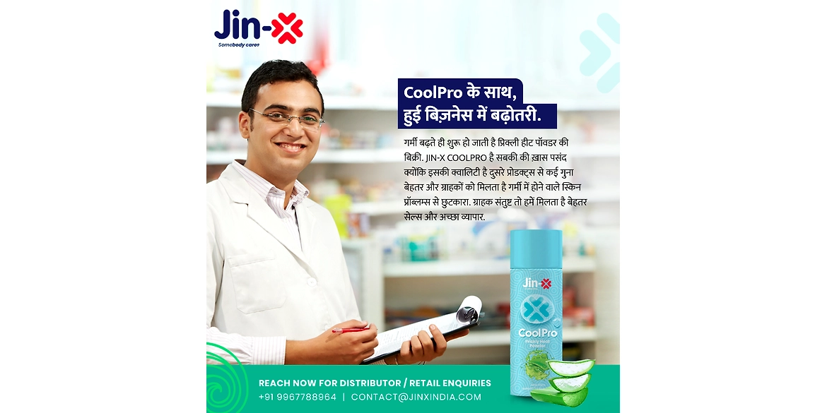 Become distributors and retailers  JINX INDIA