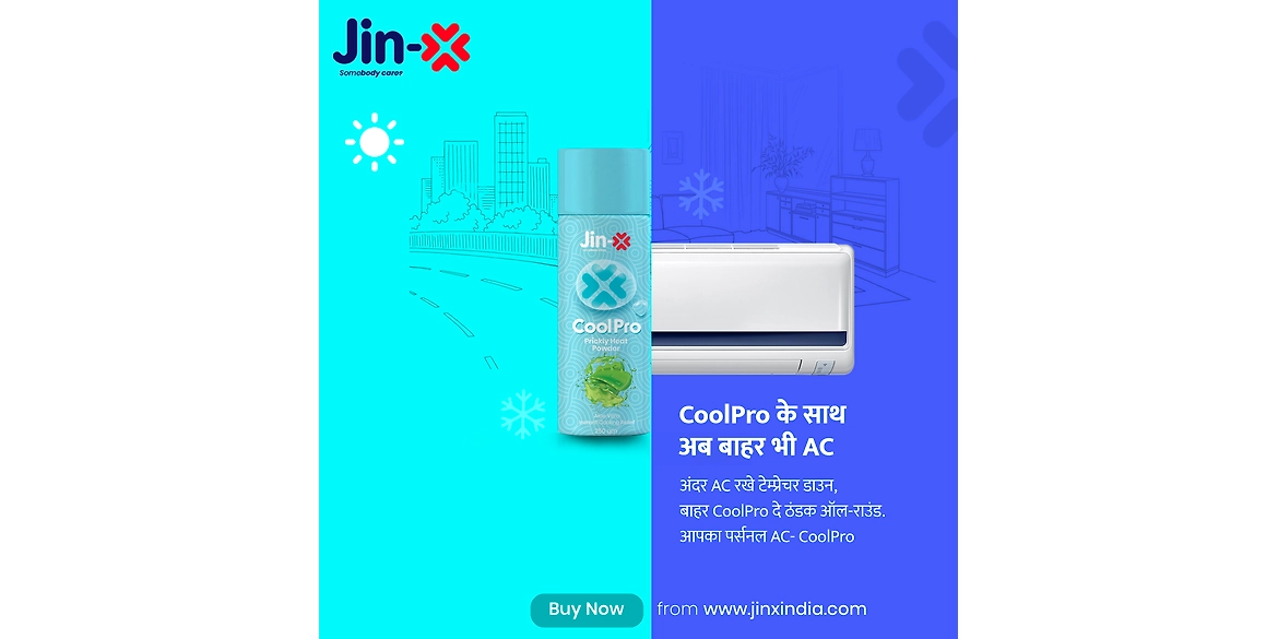 CoolPro Prickly Heat Powder Manufacturer In Mumbai India