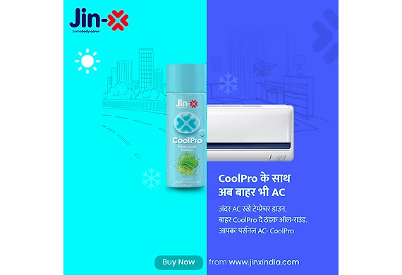CoolPro Prickly Heat Powder Manufacturer In Mumbai India