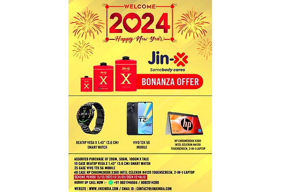SPECIAL OFFER FOR 2024