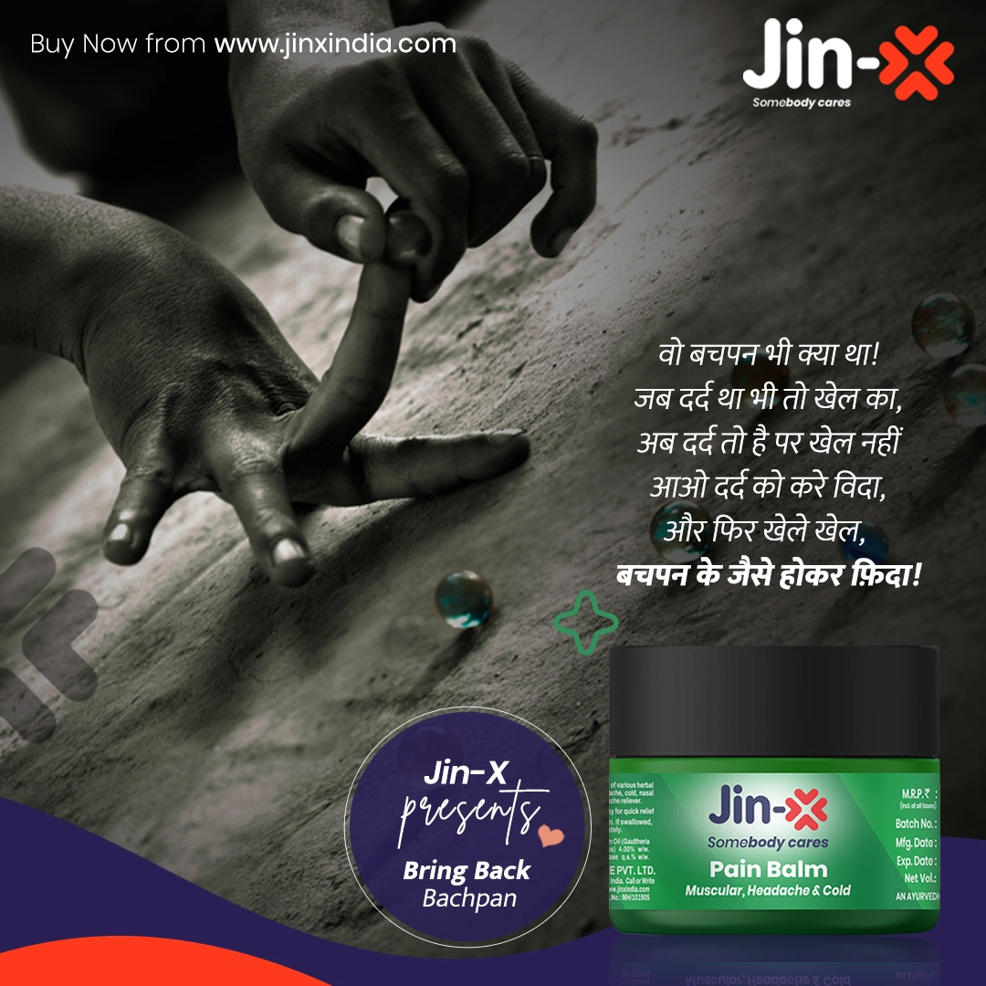 Jinx Green Pain Balm for Muscular Pain Relief - 100 GM-100 ML-8