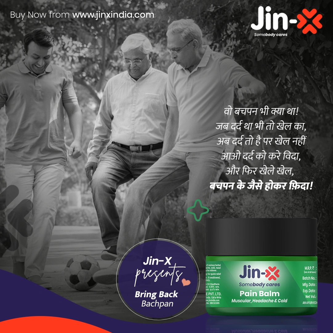 Jinx Green Pain Balm for Muscular Pain Relief - 100 GM-100 ML-7