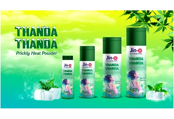 Prickly Heat Powder Stay Cool & Fresh: The Ultimate Guide to Prickly Heat Powder