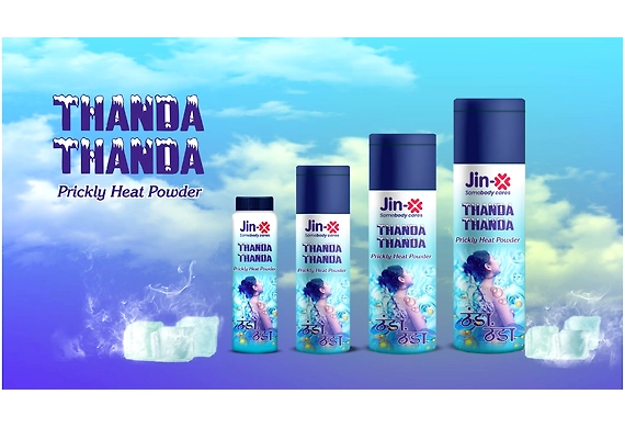 Prickly Heat Powder Manufacturers in India