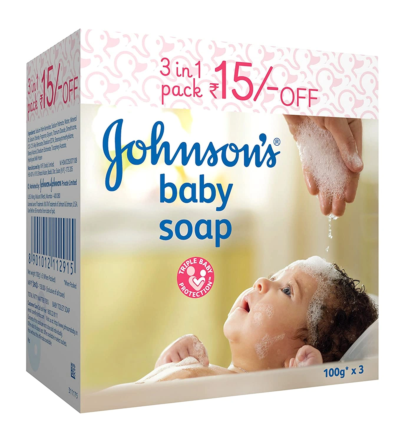 Johnson's Baby Soap (100g)-sku-1015-1