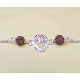 rakhi b227