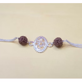 rakhi b229