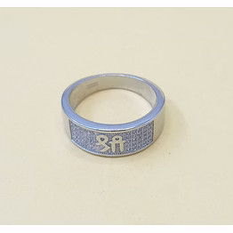 rings b91