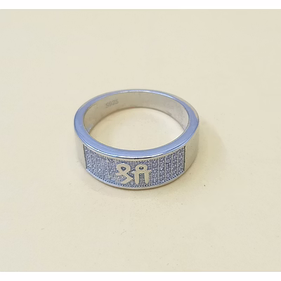 rings b91