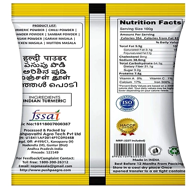 NSP Turmeric Powder (Haldi Powder) 100% Pure, 100% Natural 500g-1