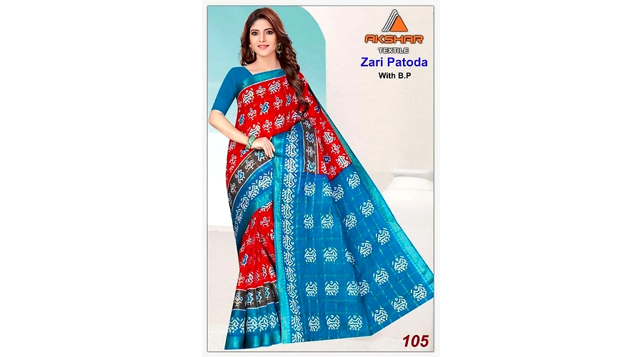 ZARI CHOKDA PATODA