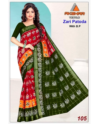 ZARI PATODA SAREES-AKSHAR123