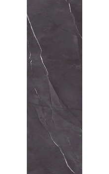 ARMANI GREY