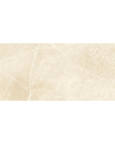 ROCK CIANA BEIGE-10799338