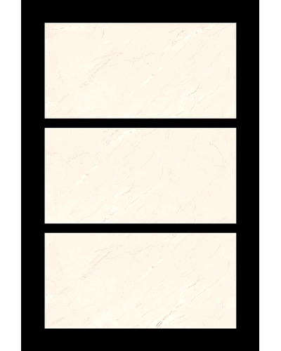 PRESTIGIO PULPIS BEIGE-1