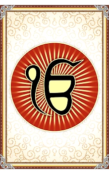 2545
