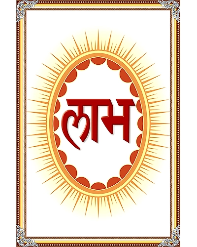 2604-11472608