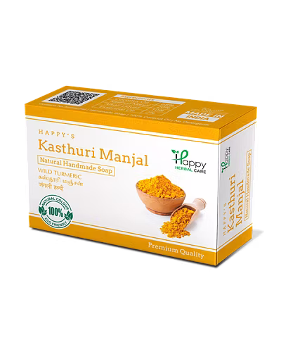 Handmade Wild Turmeric Soap-10593778