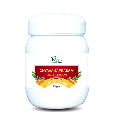 Chyawanprash - Enriched with 43 Natural Herbs