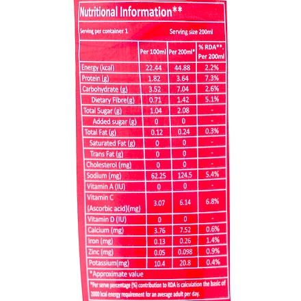 Finger Millet Drink 200 ML-3