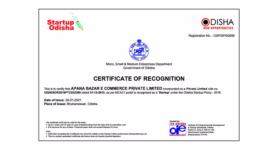 Start up Recognition From Odisha