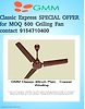GMM Classic Ceiling fan