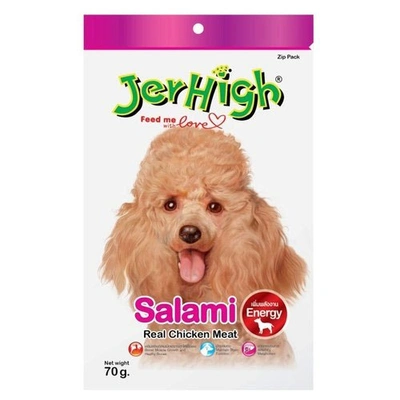 Jerhigh Real Chicken Meat Salami