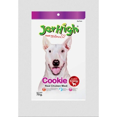 Jerhigh Real Chicken Meat Cookie