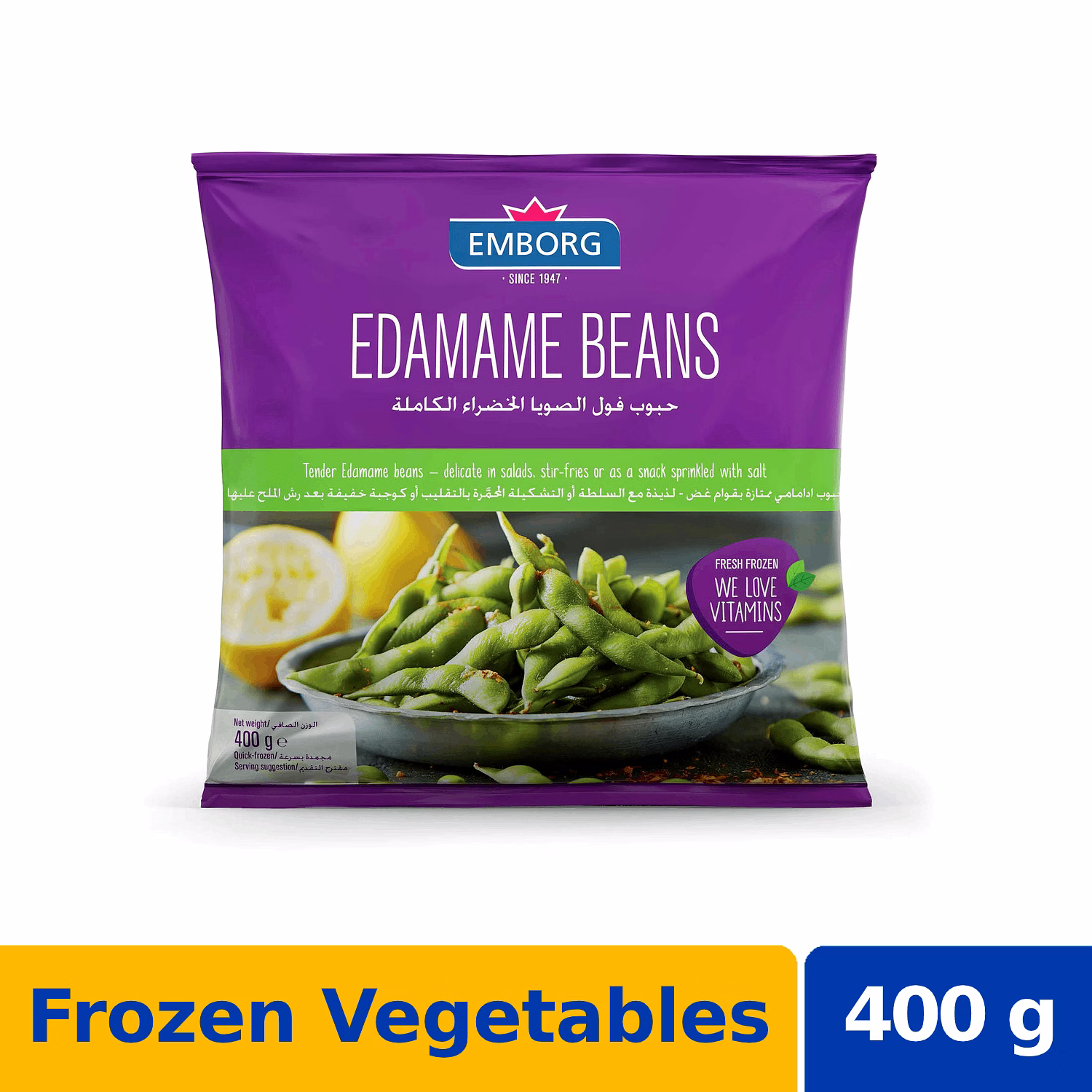 Edamame Beans Frozen 400g Tagum Mall