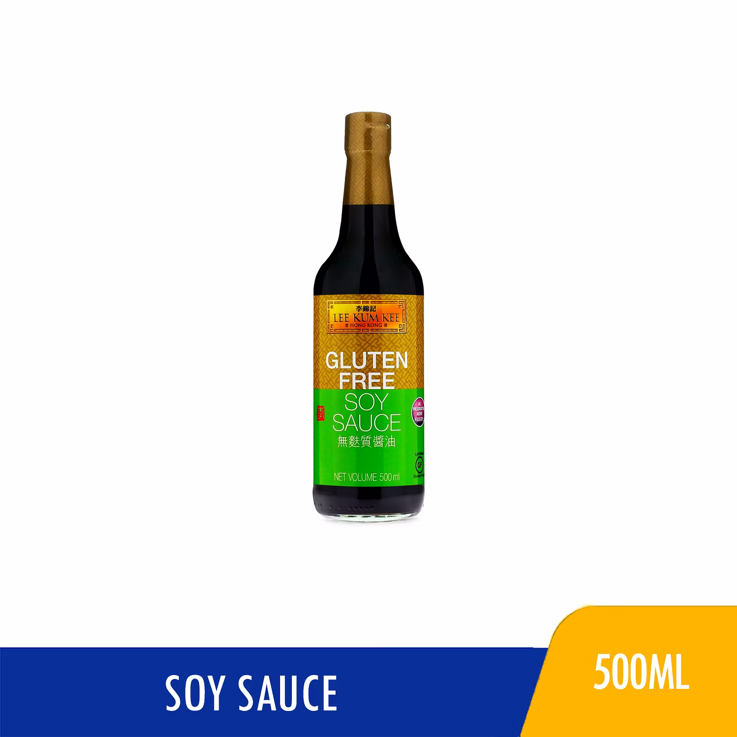 Wheat Free Soy Sauce Clue - gd43on7