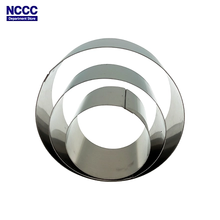 Koopman Bake Ring Set 3 Piece Circle HS-11684609