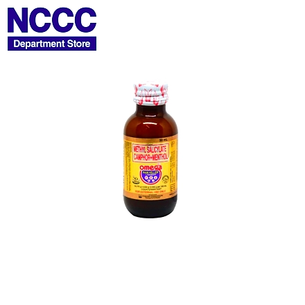 Omega Pain Killer Liniment-30ml-1