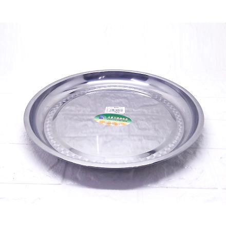 Round Serving Tray S/S Y19 HS-10428456