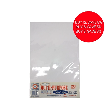 Multi-purpose Copy Paper 20 Sheets 133-10095663