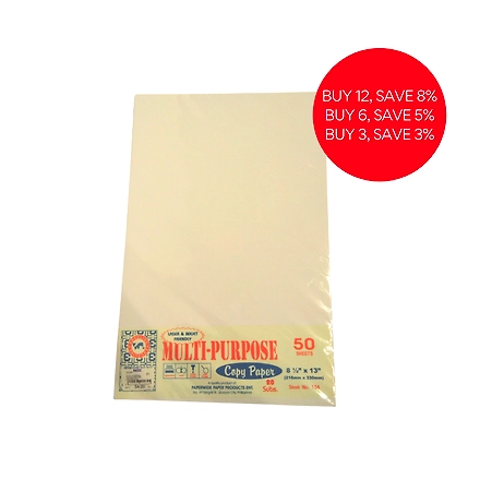 Multi-purpose Copy Paper 20 Sheets 134-10095593