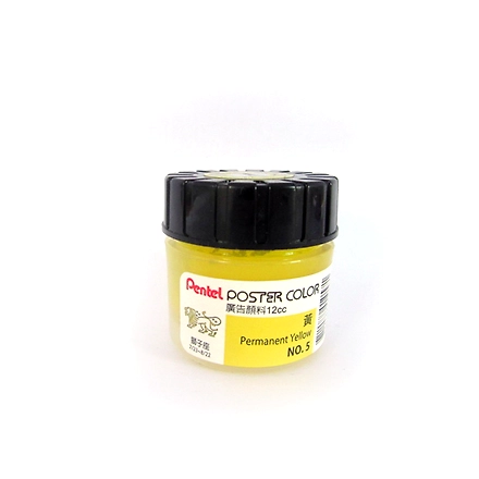 Pentel Poster Color 12ml-10983797