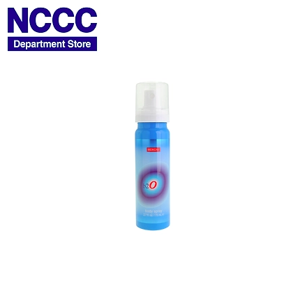 Bench Body Spray B2O Blue-10192969
