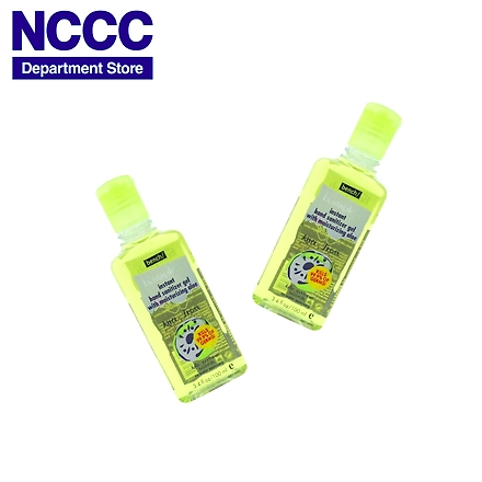 Bench Hand Sanitizer Alcogel Kiwi Frost-Yellow-100ml-1