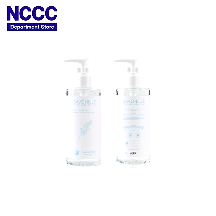 Savonille Hand Sanitizer Classic Mild-11693571