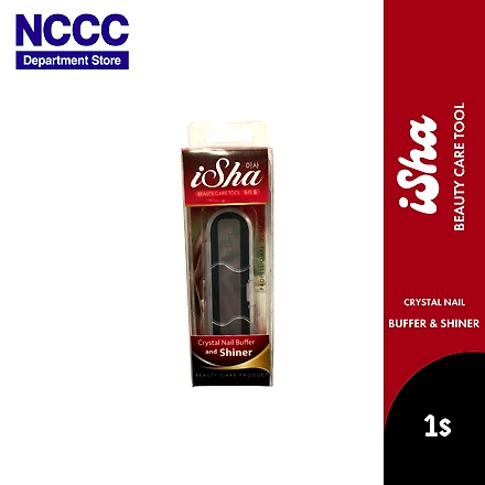 Isha Crystal Nail Buffer &amp; Shiner-11700203