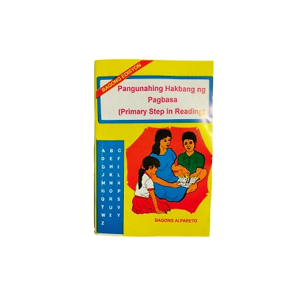 Pangunahing Hakbang Sa Pagbasa-1