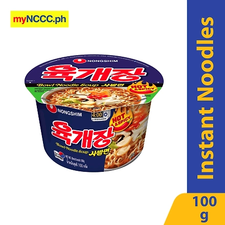 Nongshim Noodle Soup Hot &amp; Spicy Bowl 100g-11584562