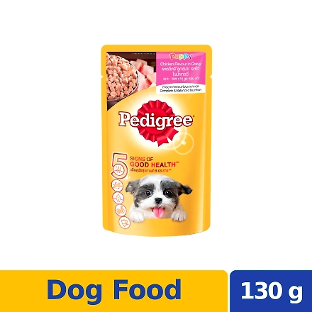 Pedigree Puppy Chicken Chunk in Sauce 130g-10285650