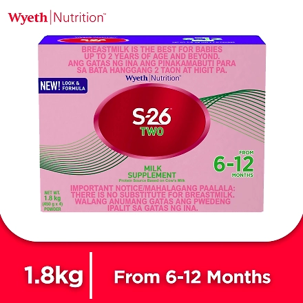 S-26 Two 6-12 Months 1.8kg-11161259