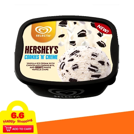 SAVE P20 Buy 1 Selecta Hersheys Cookies and Cream 1.3L-11678578