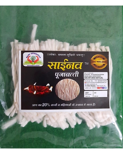 Pooja Batti Long Cotton Wick-SFLKO3