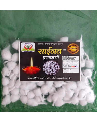 White Round Cotton Wicks-SFLKO4